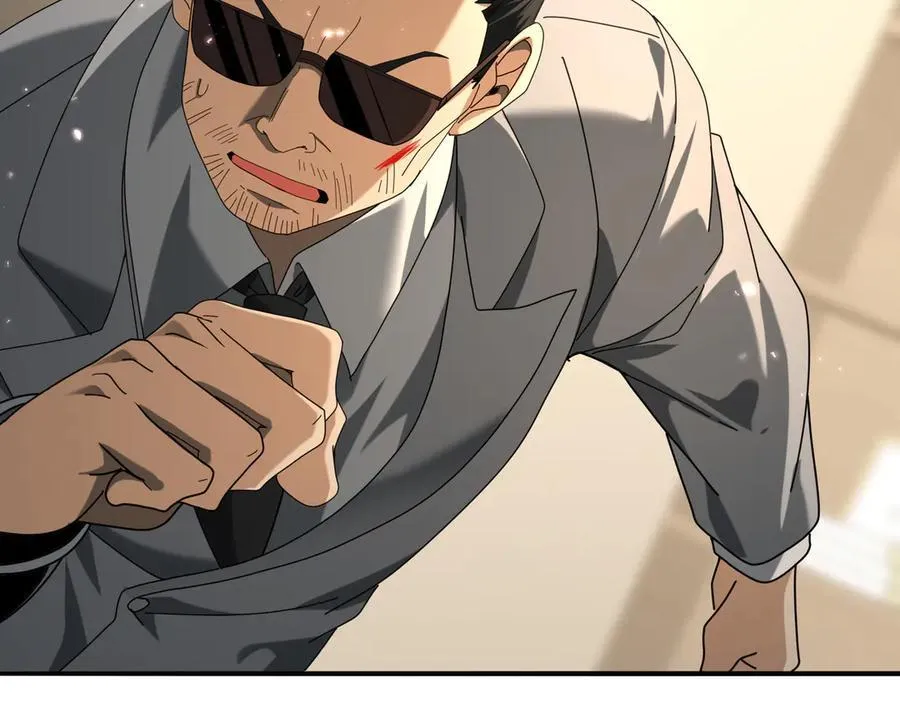 第78话 作弊的证据 第83页