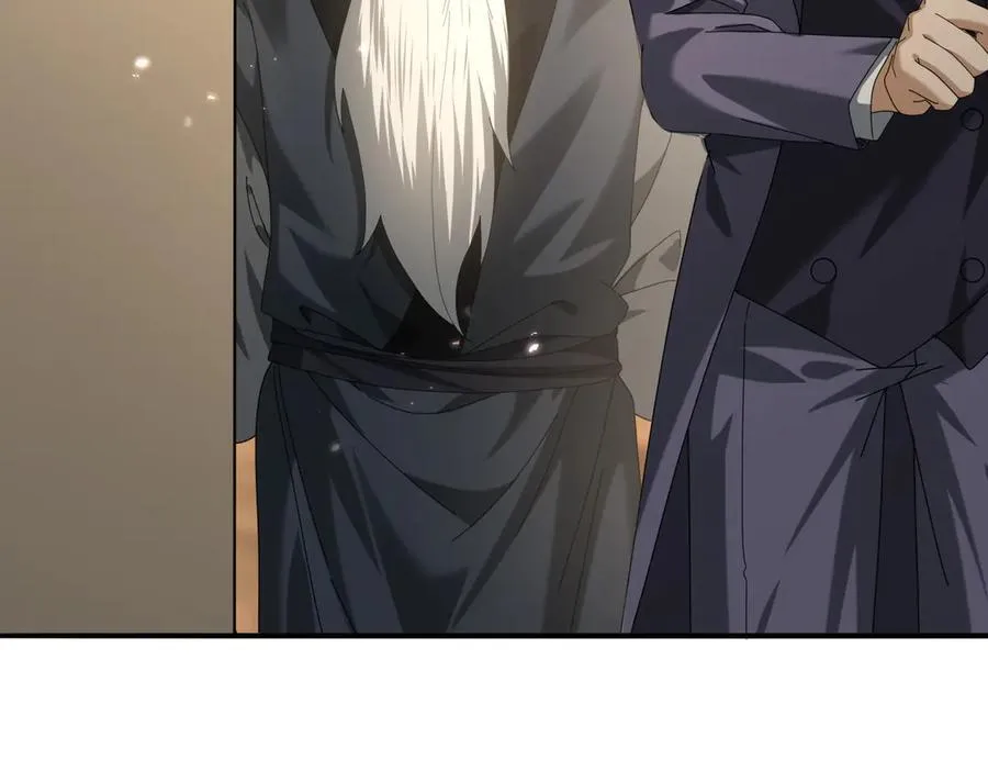 第78话 作弊的证据 第86页