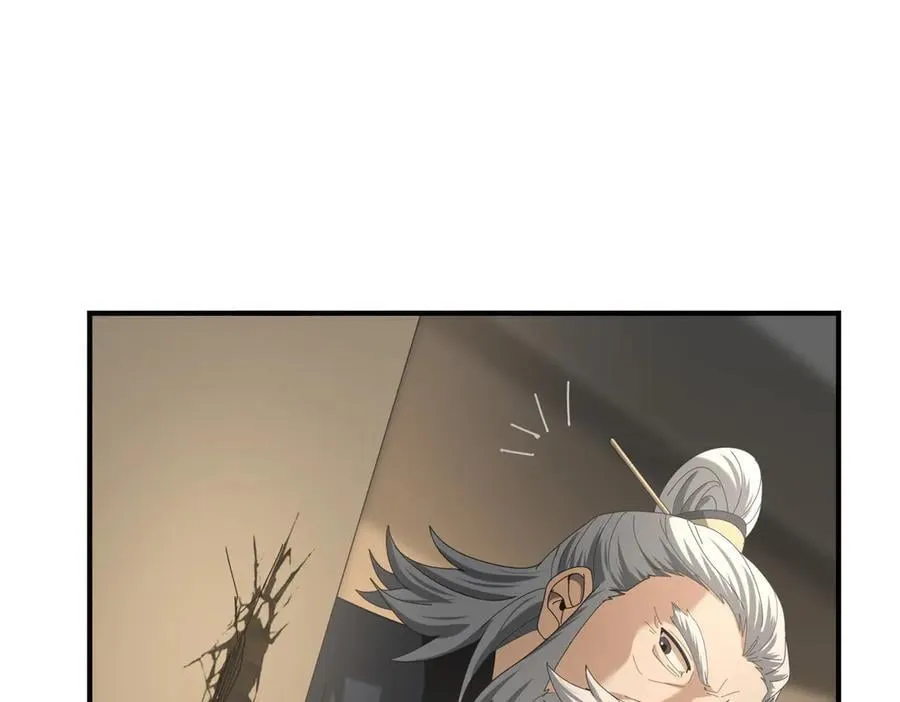 第78话 作弊的证据 第87页