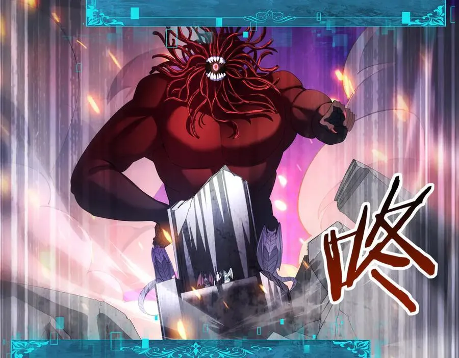 第78话 作弊的证据 第120页