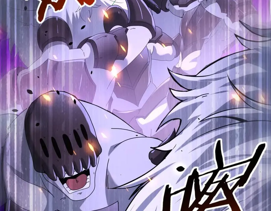 第78话 作弊的证据 第123页