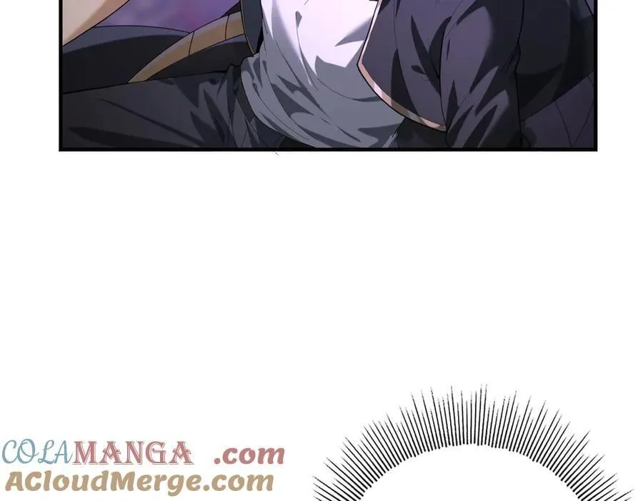 第79话 堕尸傀儡大军 第9页