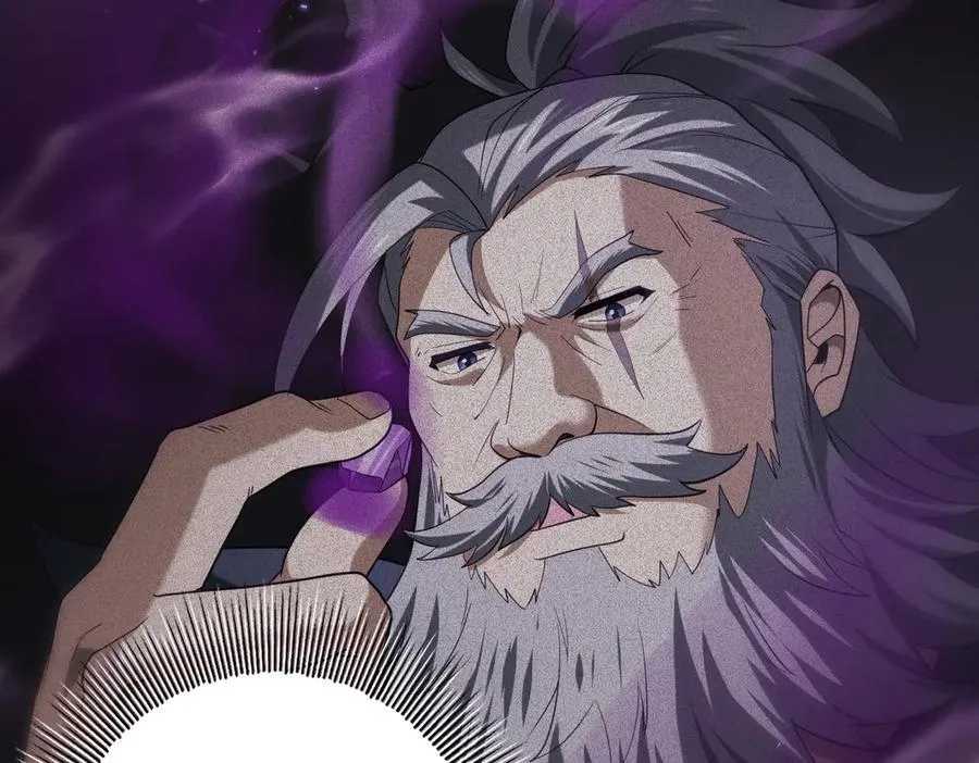 第79话 堕尸傀儡大军 第22页