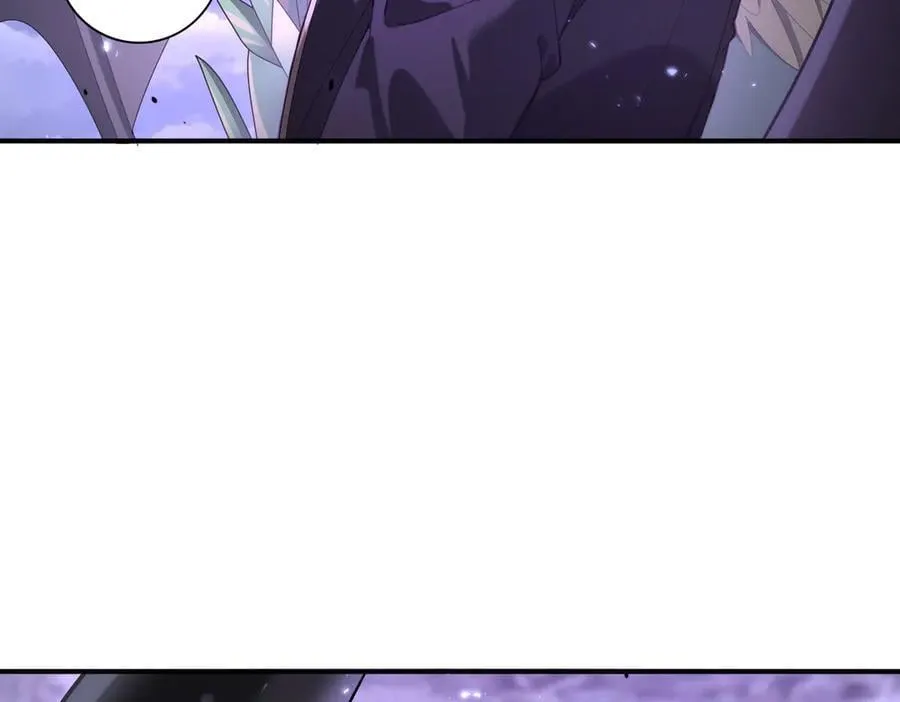 第79话 堕尸傀儡大军 第26页