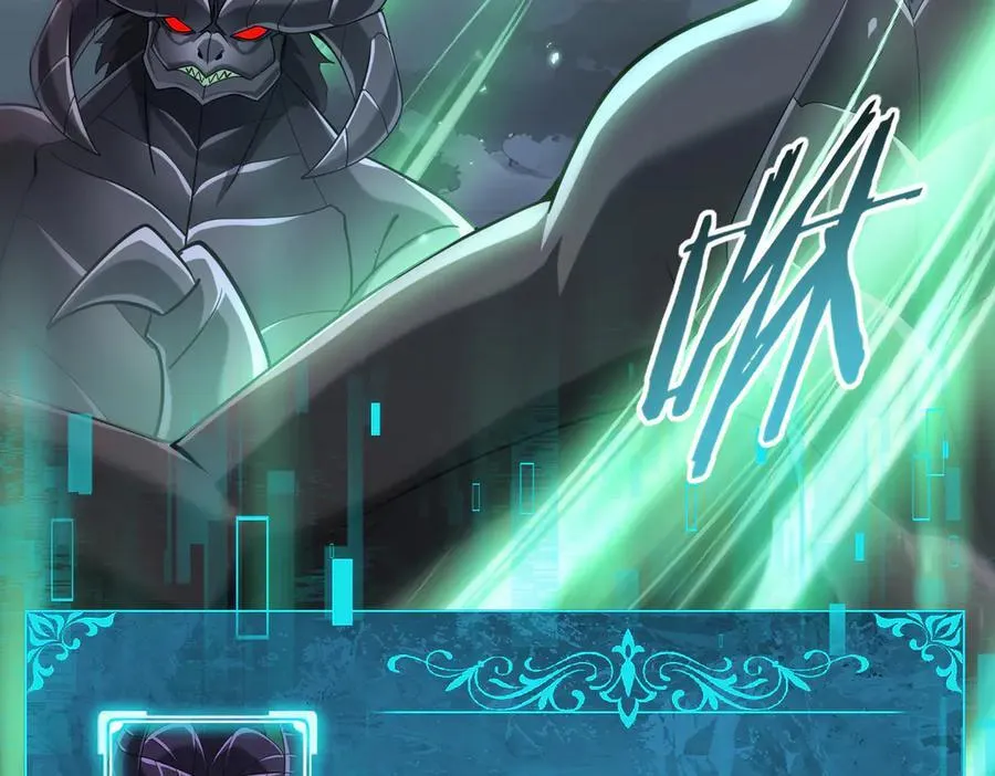 第79话 堕尸傀儡大军 第52页