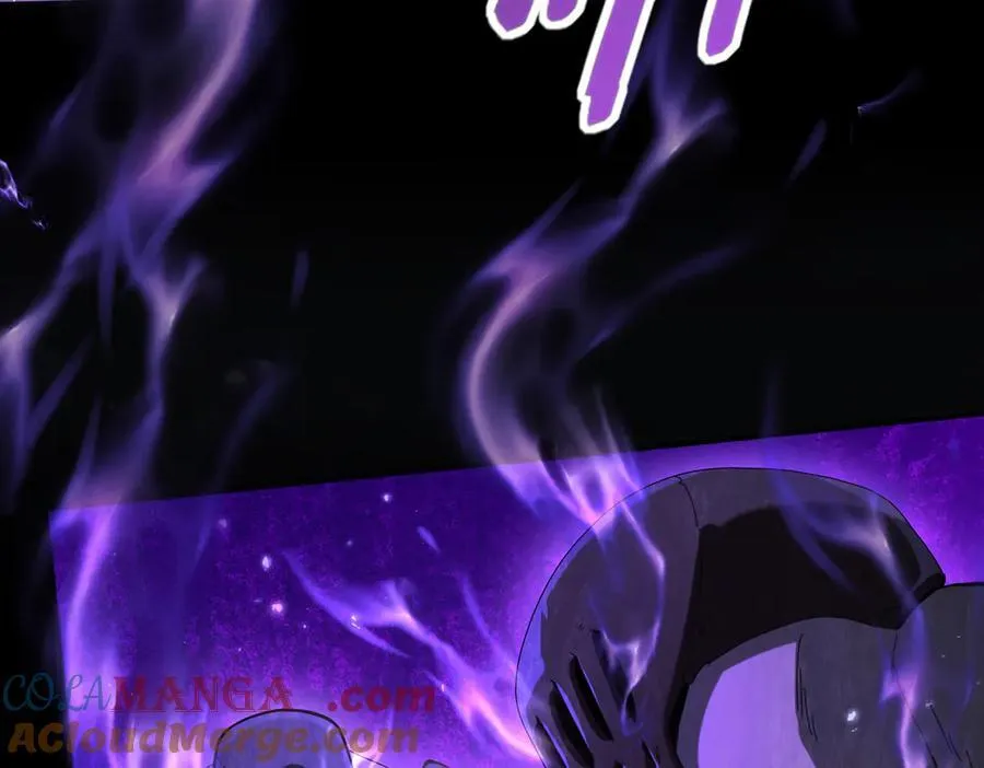 第79话 堕尸傀儡大军 第81页