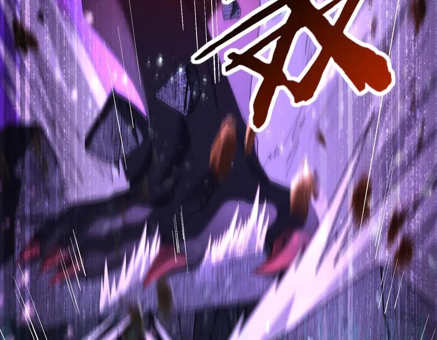 第79话 堕尸傀儡大军 第100页