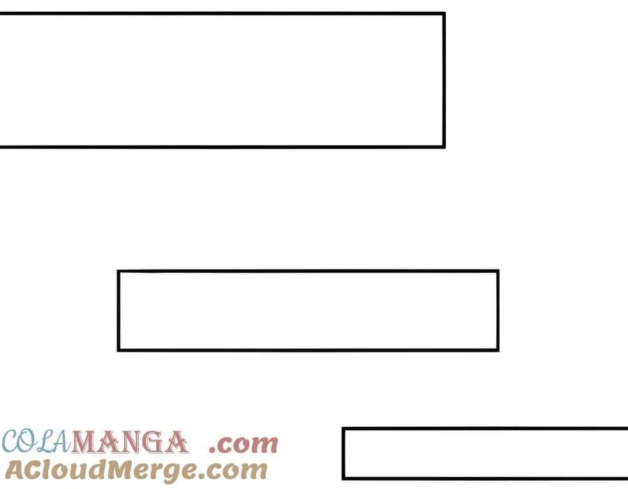 第79话 堕尸傀儡大军 第105页