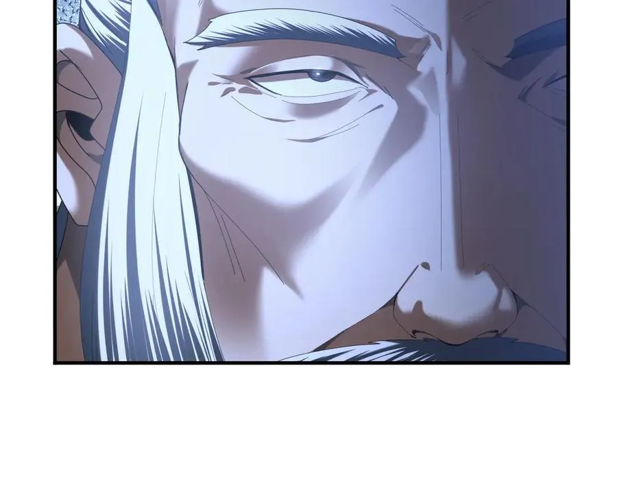 第79话 堕尸傀儡大军 第118页