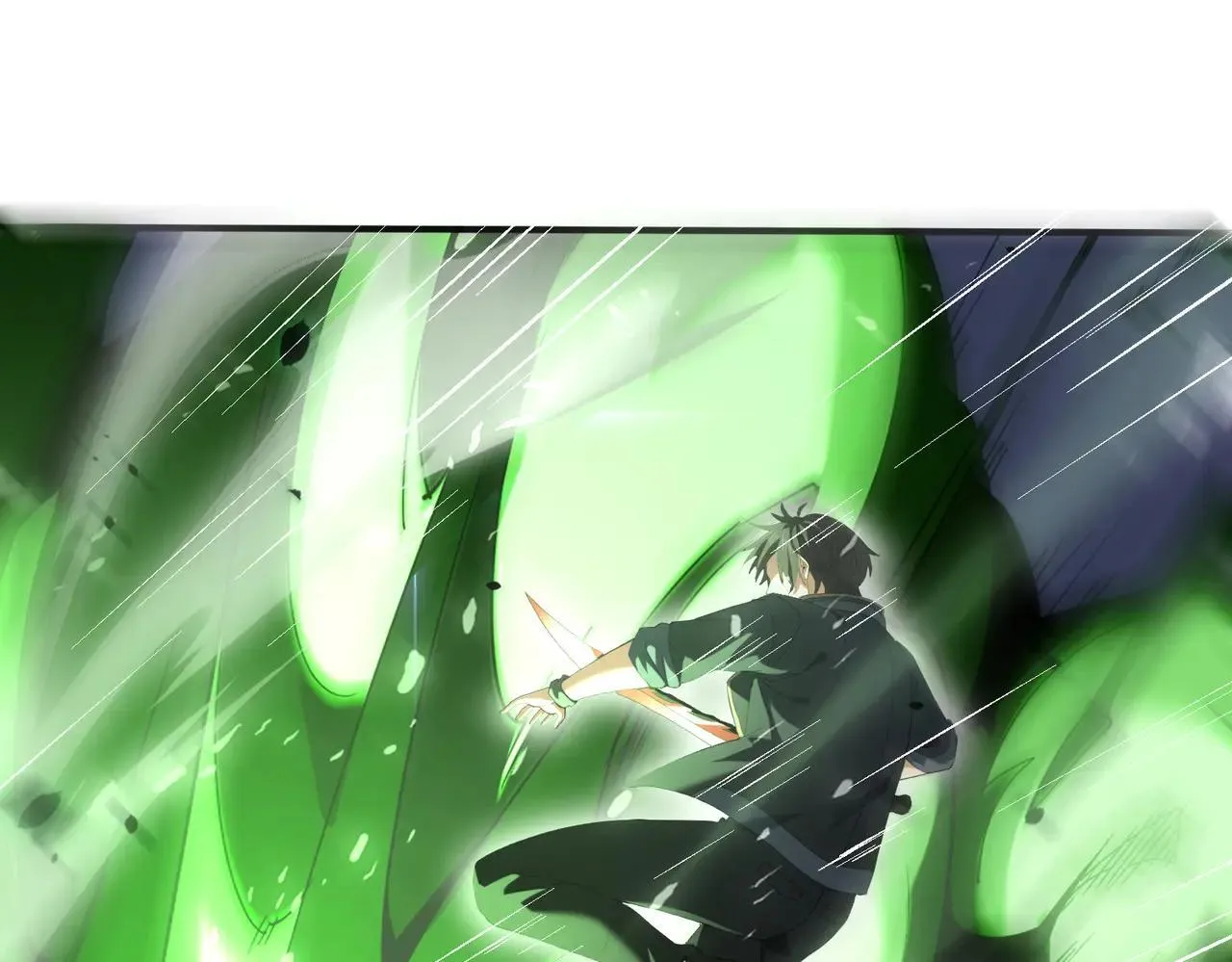 第81话 沼泽中的同盟 第59页