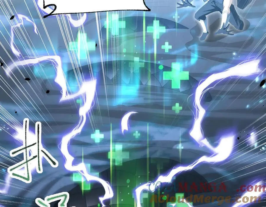 第84话 临时组队 第13页