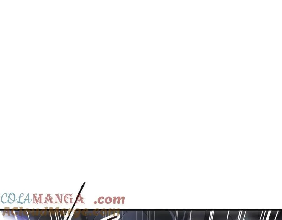 第84话 临时组队 第17页