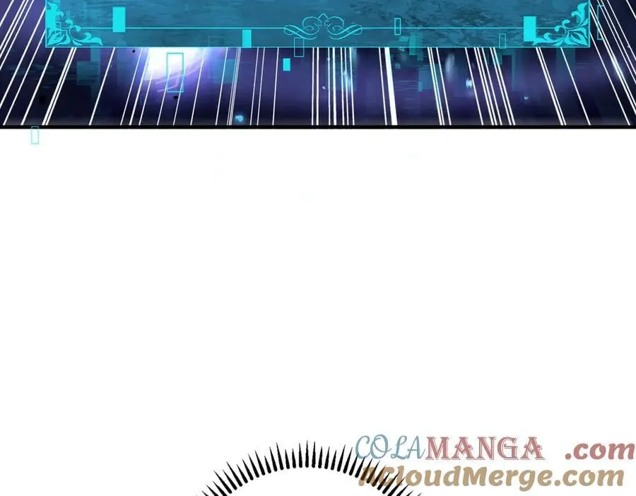 第84话 临时组队 第21页