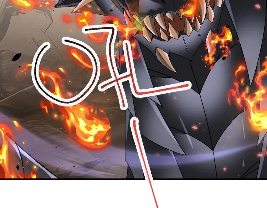 第84话 临时组队 第26页