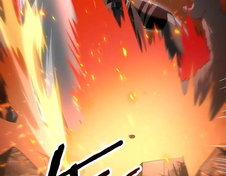 第84话 临时组队 第59页