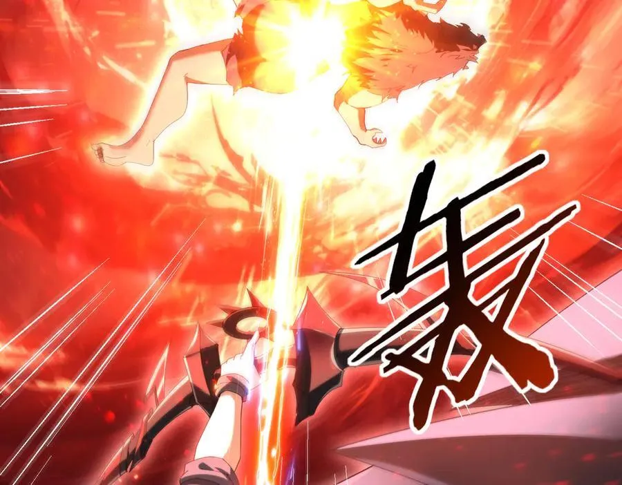 第84话 临时组队 第70页