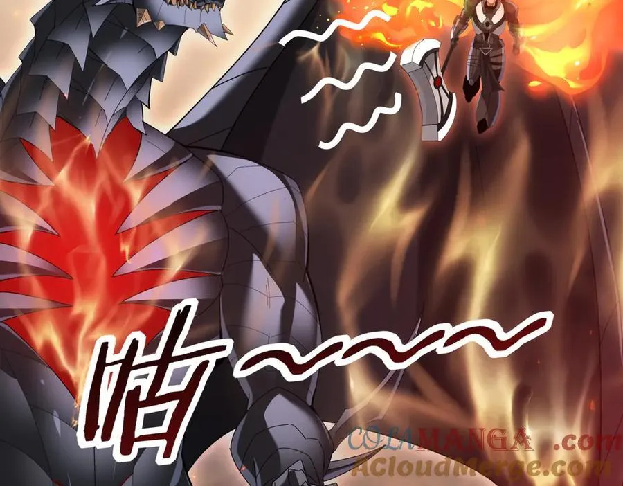 第84话 临时组队 第81页