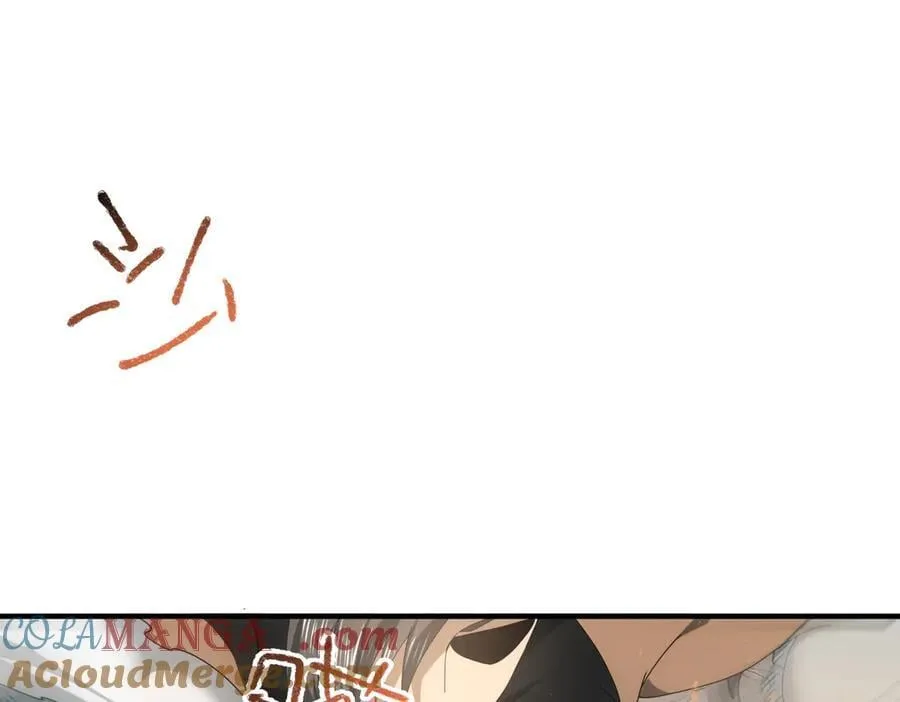 第83话 雷与火的交锋 第33页