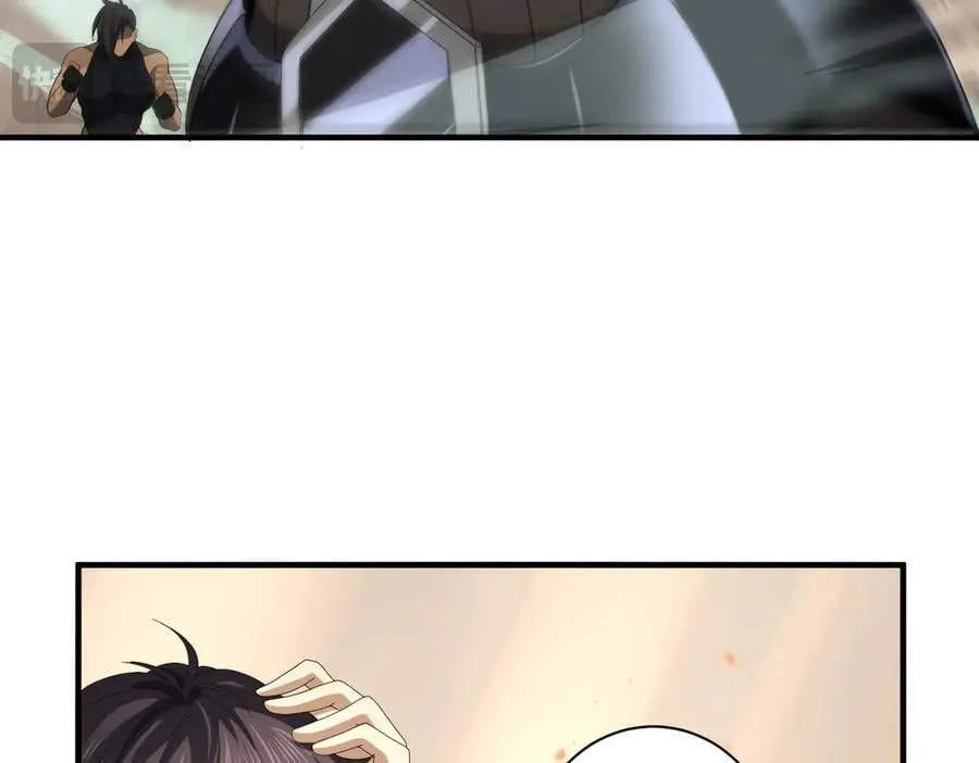 第83话 雷与火的交锋 第40页