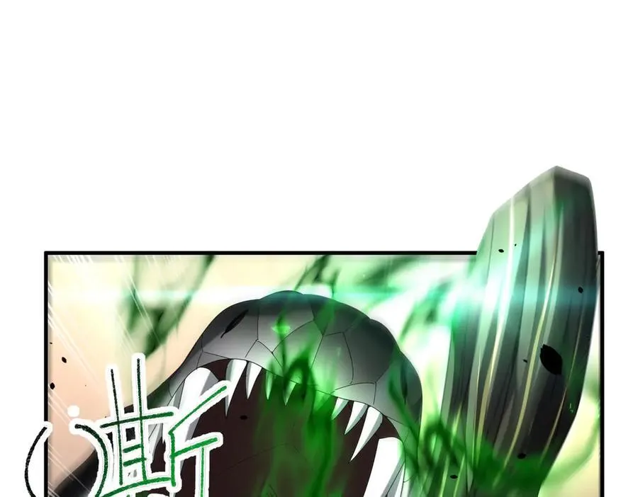 第83话 雷与火的交锋 第75页