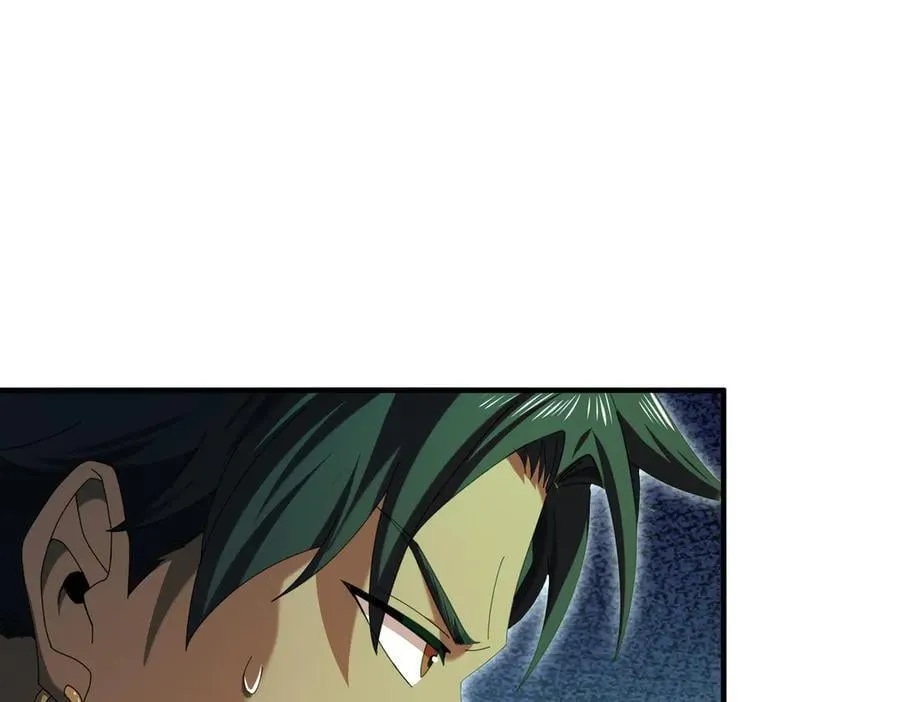 第83话 雷与火的交锋 第100页