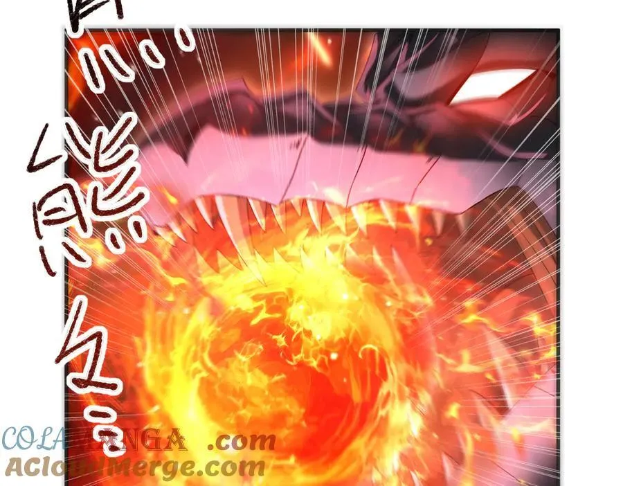 第83话 雷与火的交锋 第113页