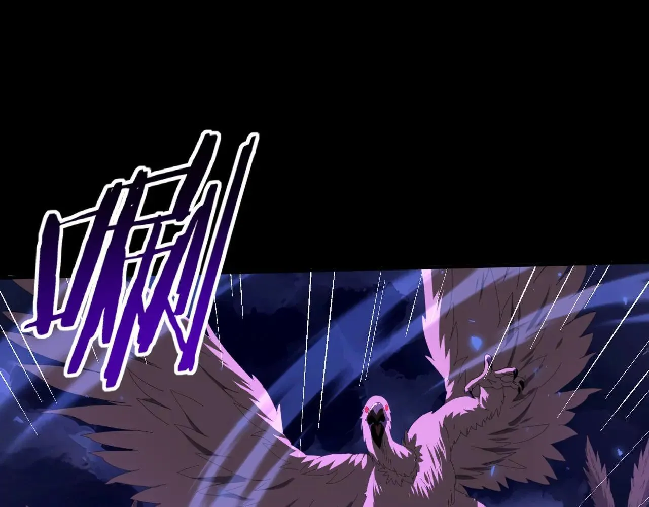 第85话 惊喜上门 第11页