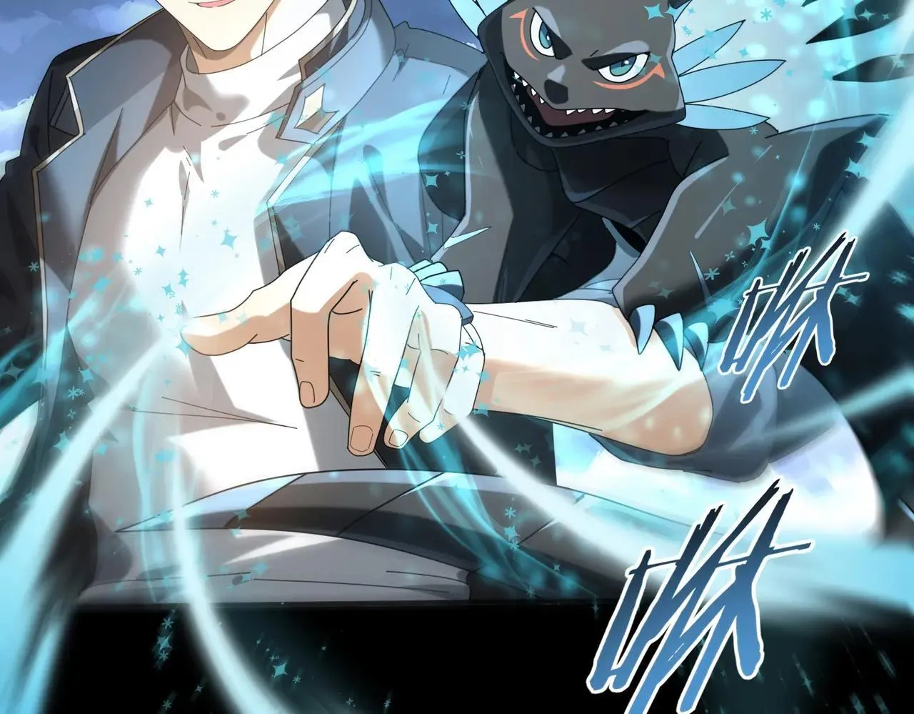 第85话 惊喜上门 第22页