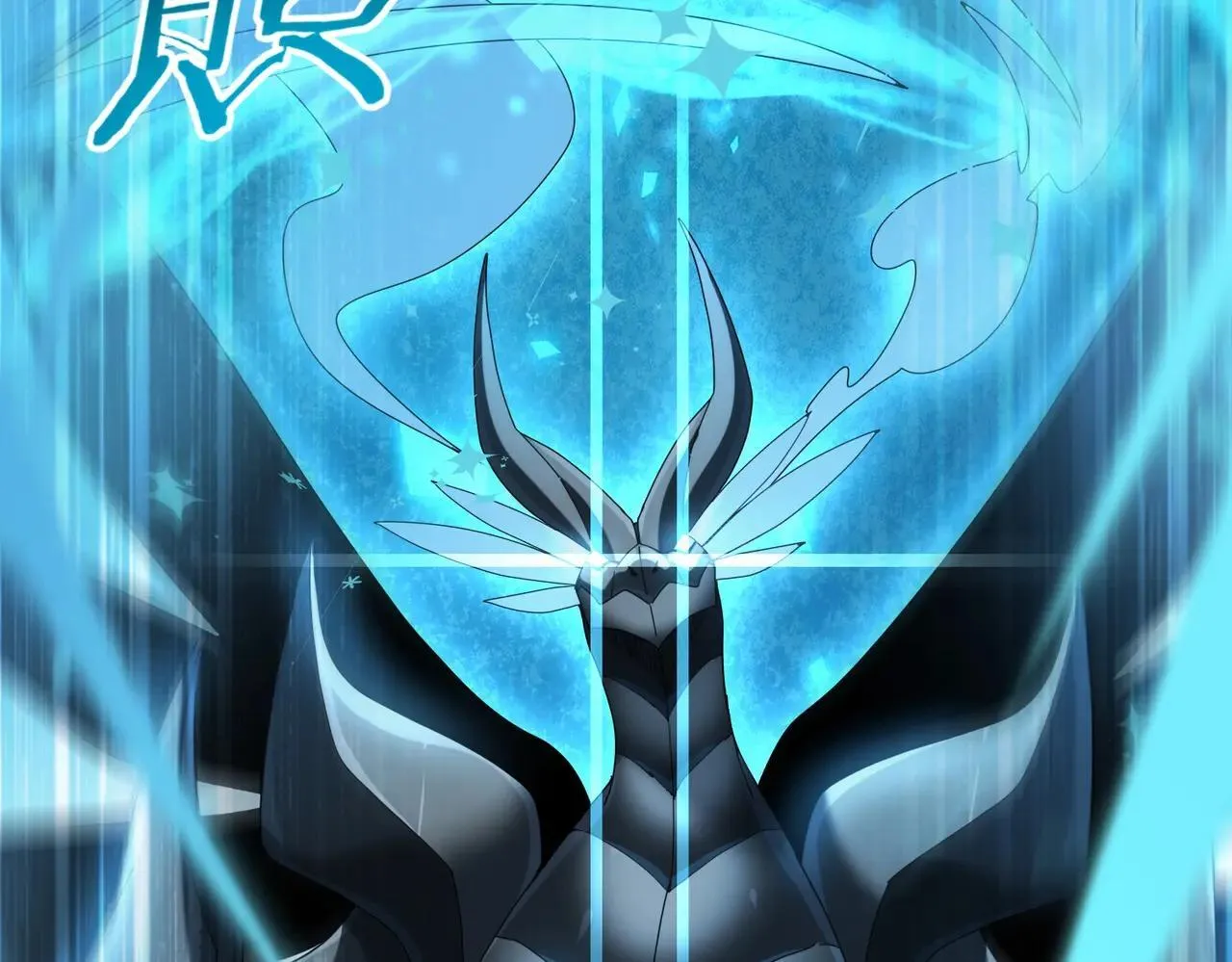 第85话 惊喜上门 第28页