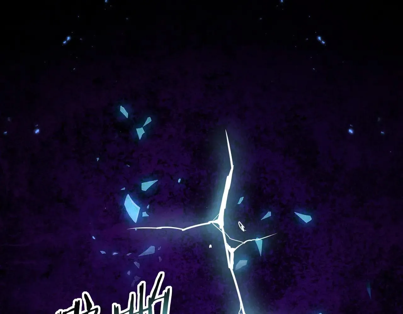 第85话 惊喜上门 第40页