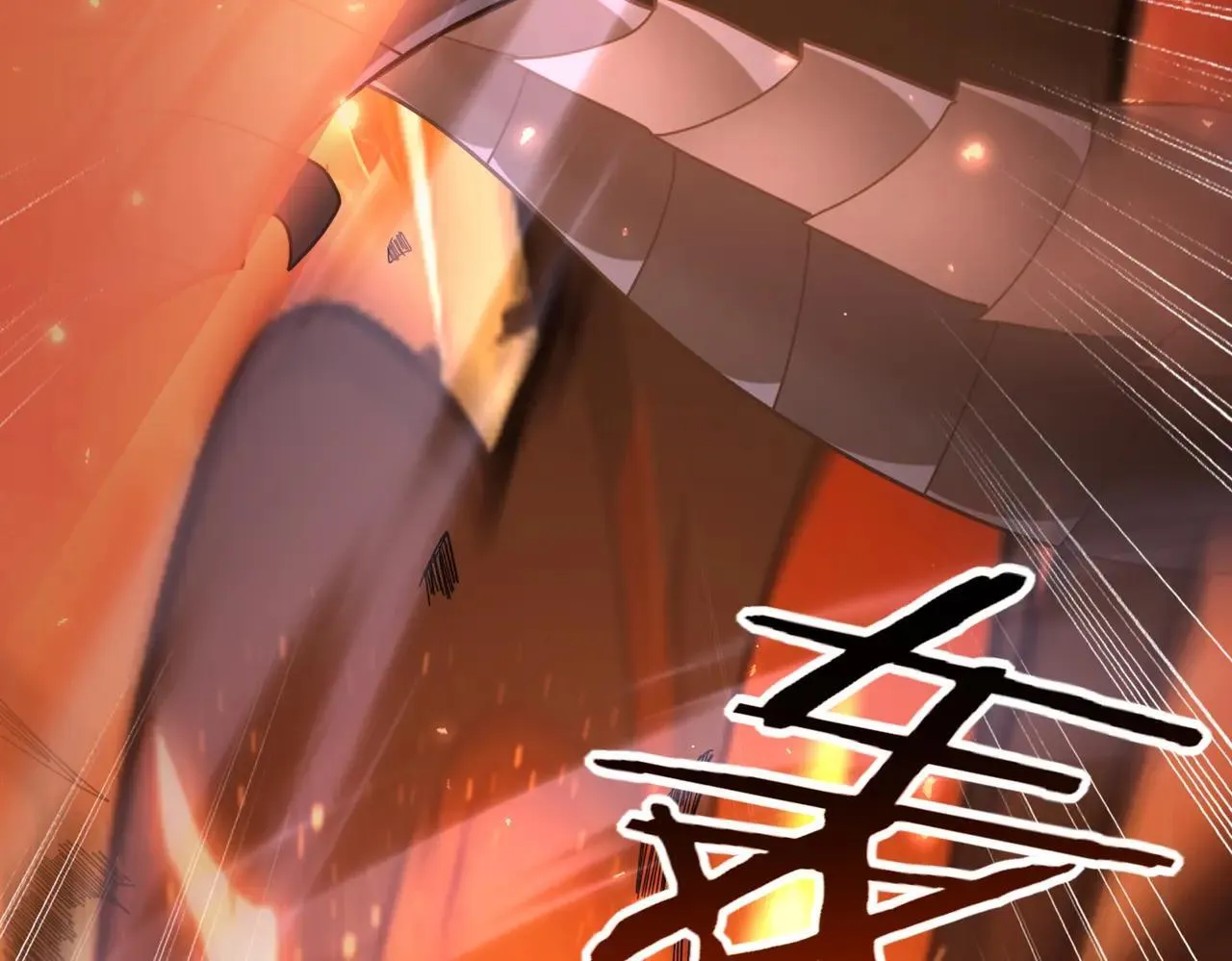 第85话 惊喜上门 第79页