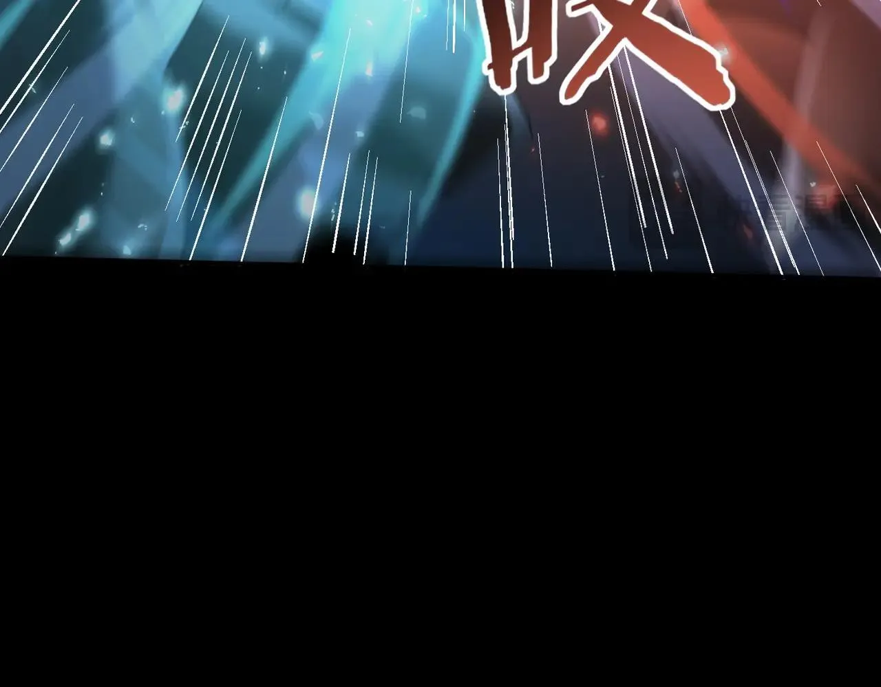 第85话 惊喜上门 第88页
