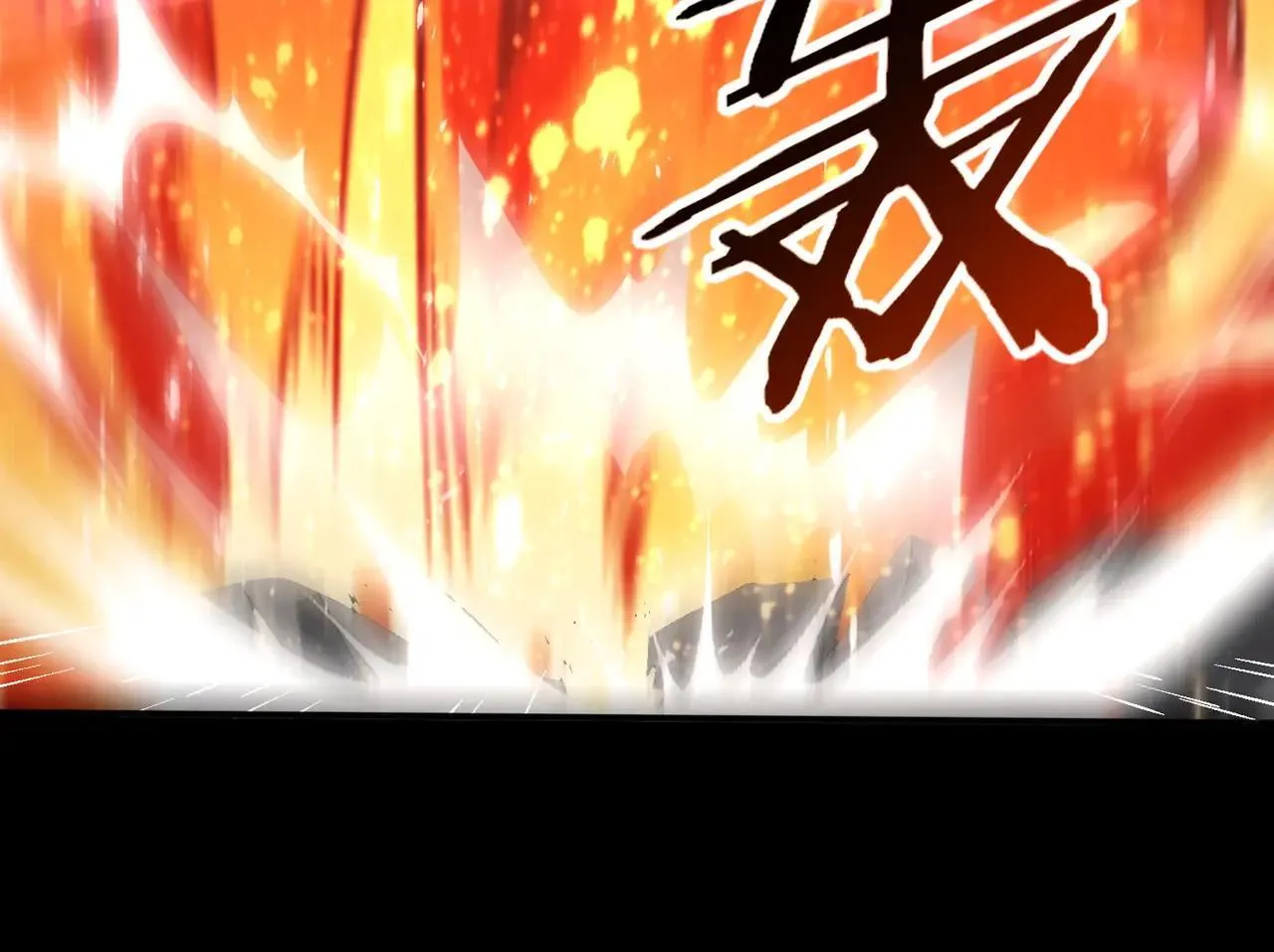 第85话 惊喜上门 第93页