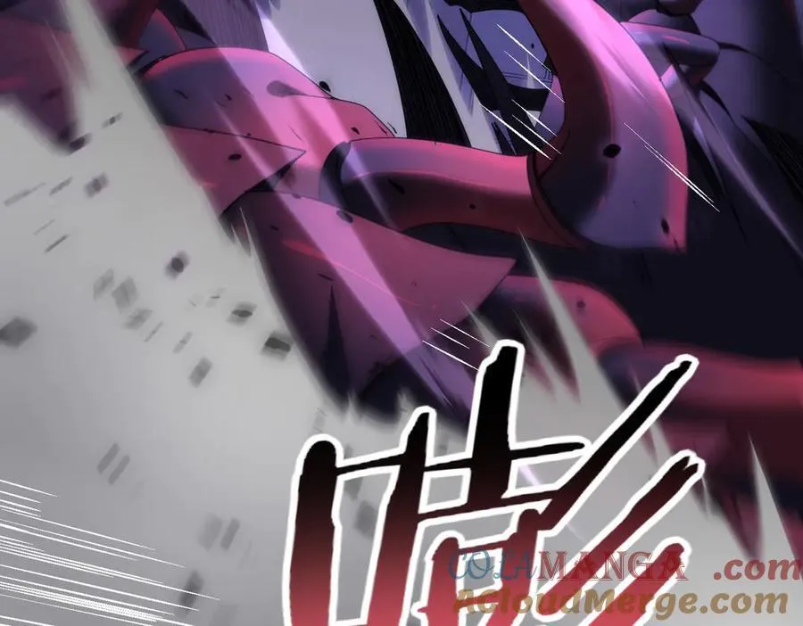 第86话 九界魔之地魁魔 第13页