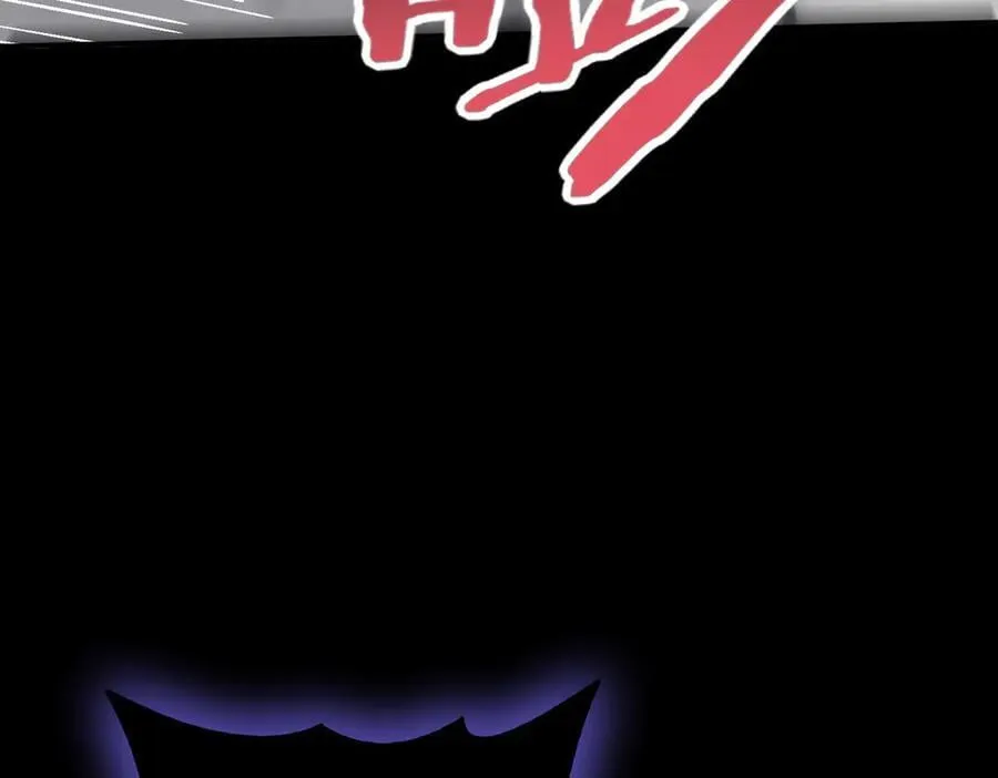 第86话 九界魔之地魁魔 第14页