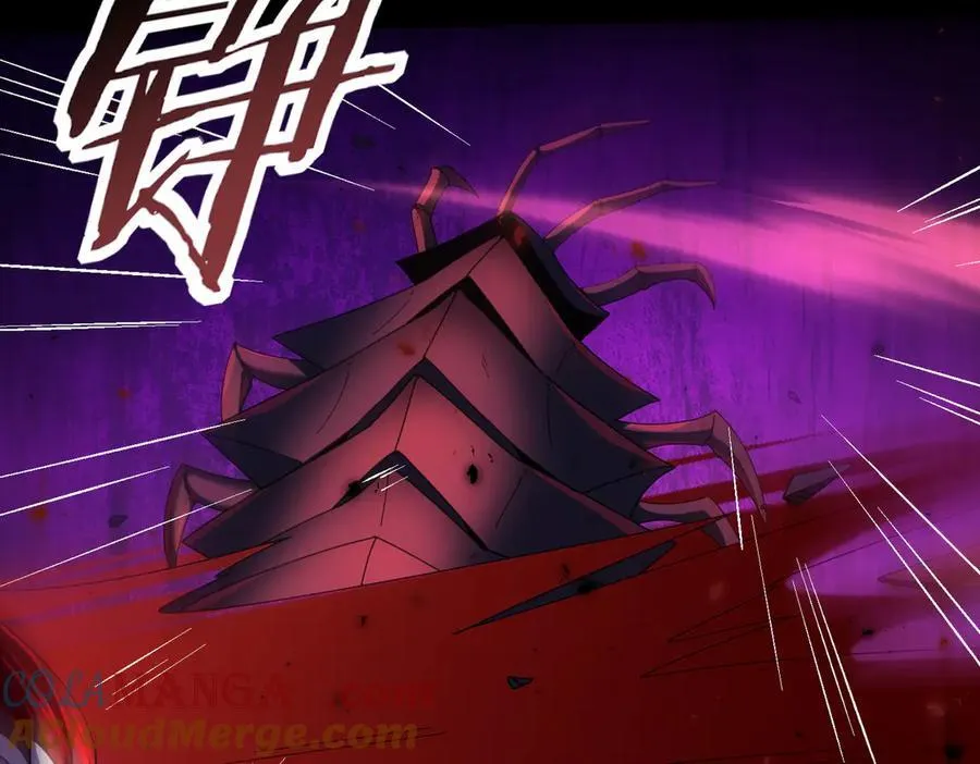第86话 九界魔之地魁魔 第25页