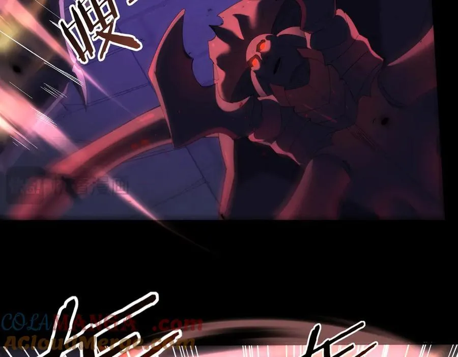 第86话 九界魔之地魁魔 第29页