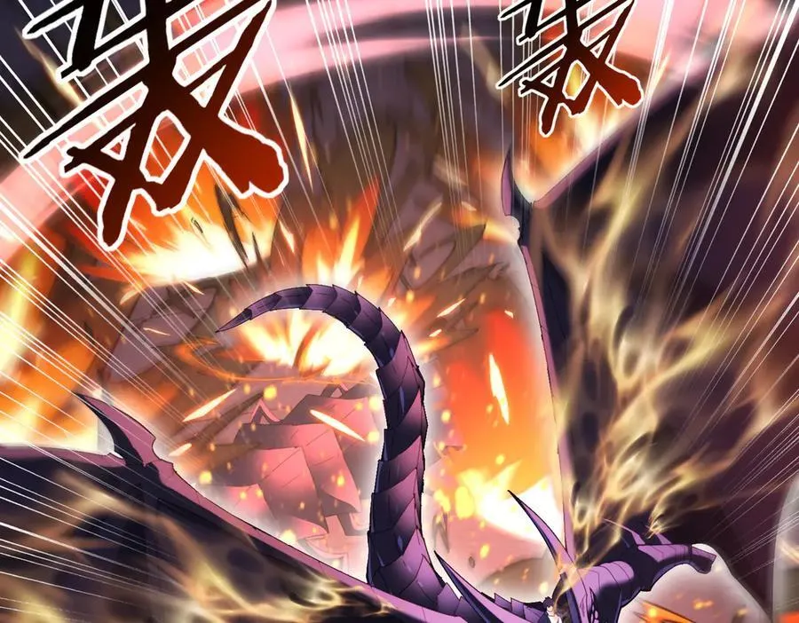 第86话 九界魔之地魁魔 第30页
