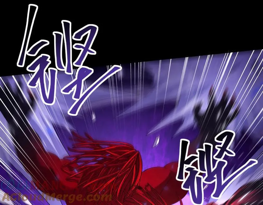 第86话 九界魔之地魁魔 第65页