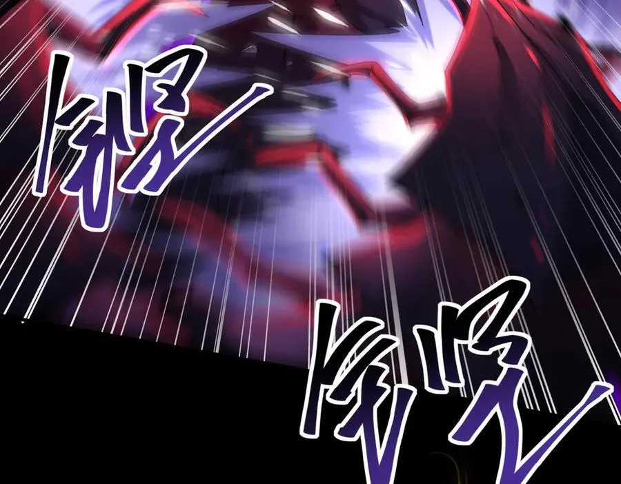 第86话 九界魔之地魁魔 第67页