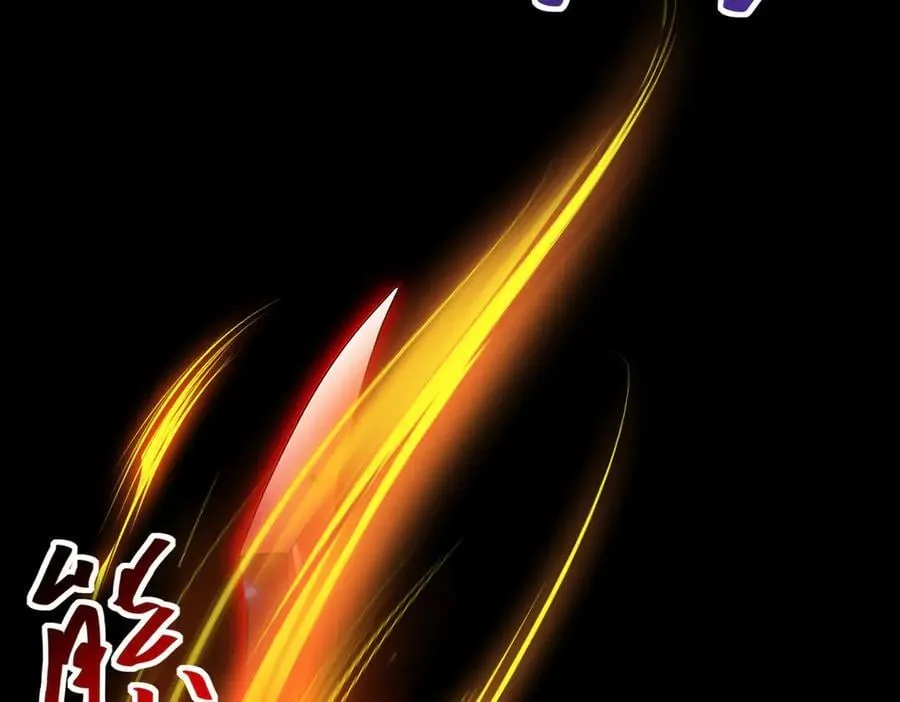 第86话 九界魔之地魁魔 第68页