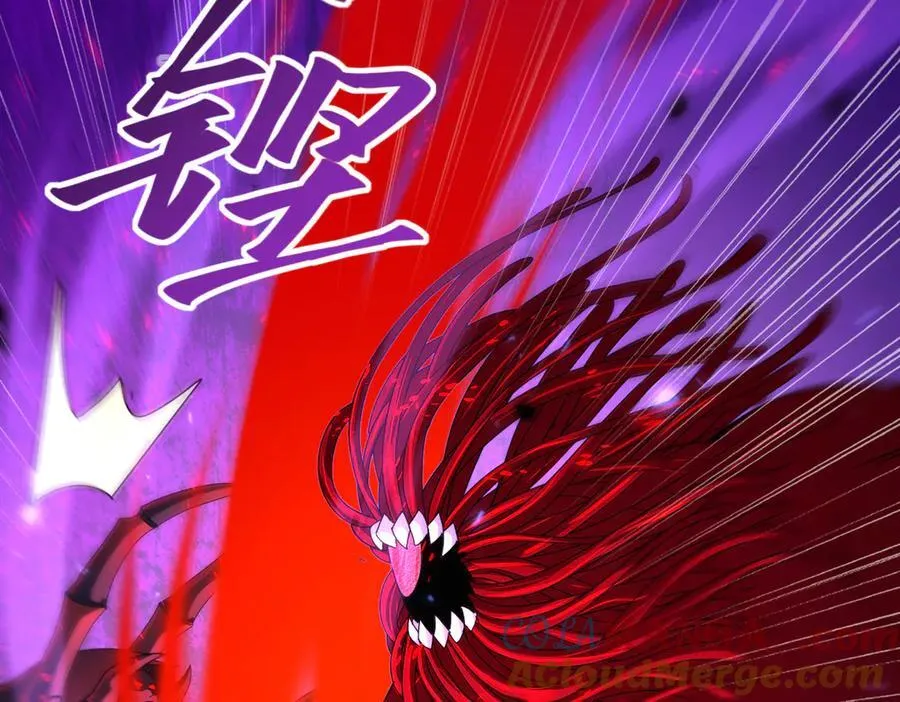 第86话 九界魔之地魁魔 第85页