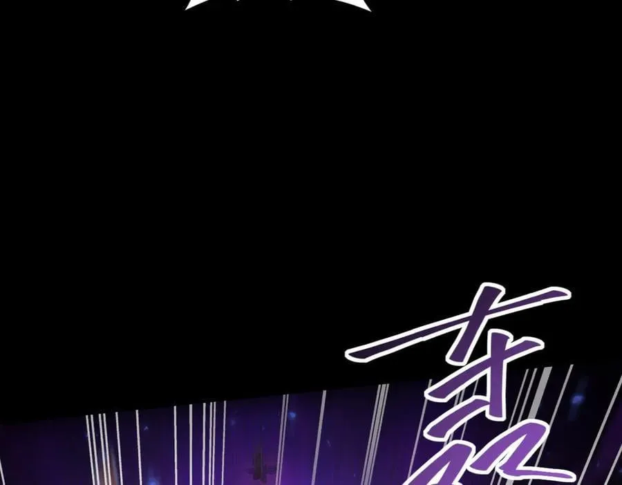 第86话 九界魔之地魁魔 第99页