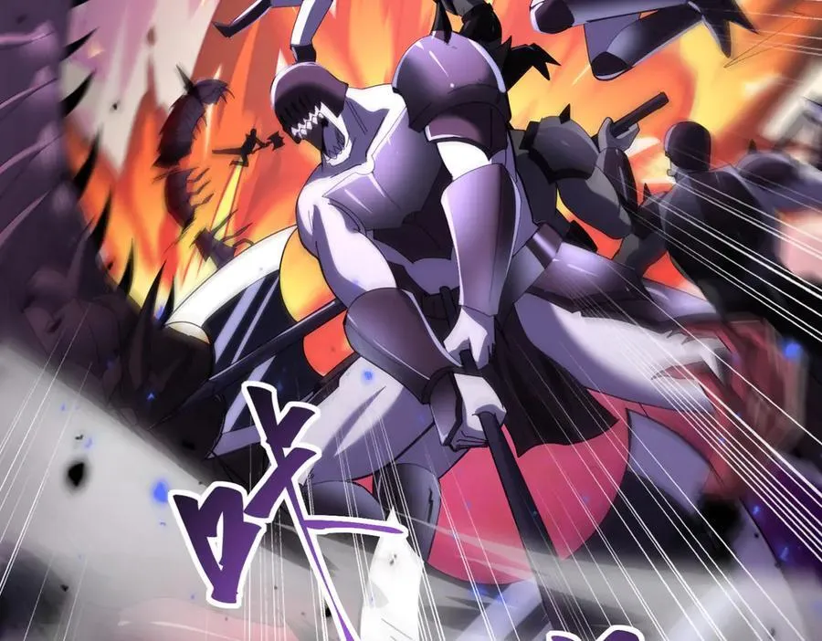 第86话 九界魔之地魁魔 第102页