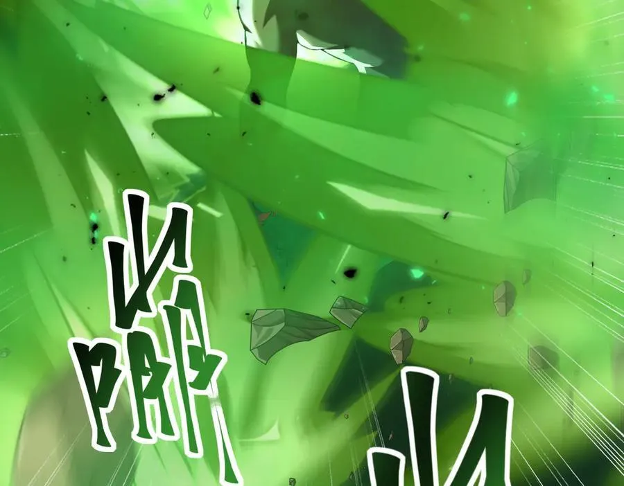 第86话 九界魔之地魁魔 第116页