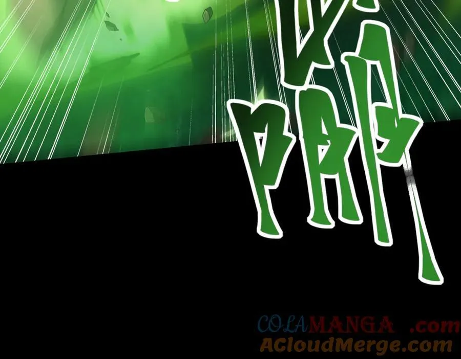 第86话 九界魔之地魁魔 第117页