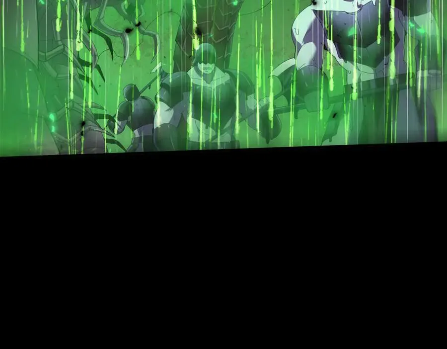 第86话 九界魔之地魁魔 第119页