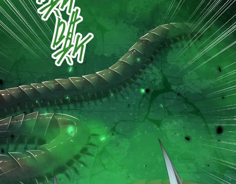 第86话 九界魔之地魁魔 第123页