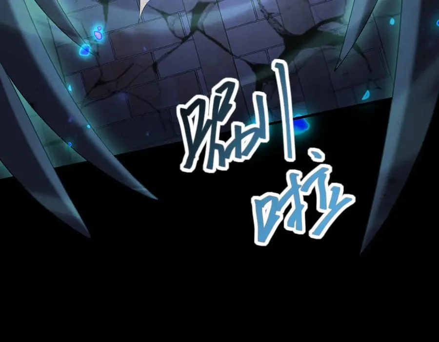 第86话 九界魔之地魁魔 第140页