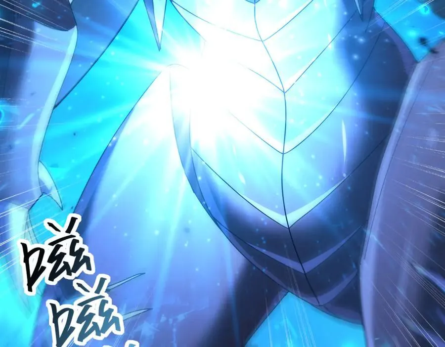 第86话 九界魔之地魁魔 第143页
